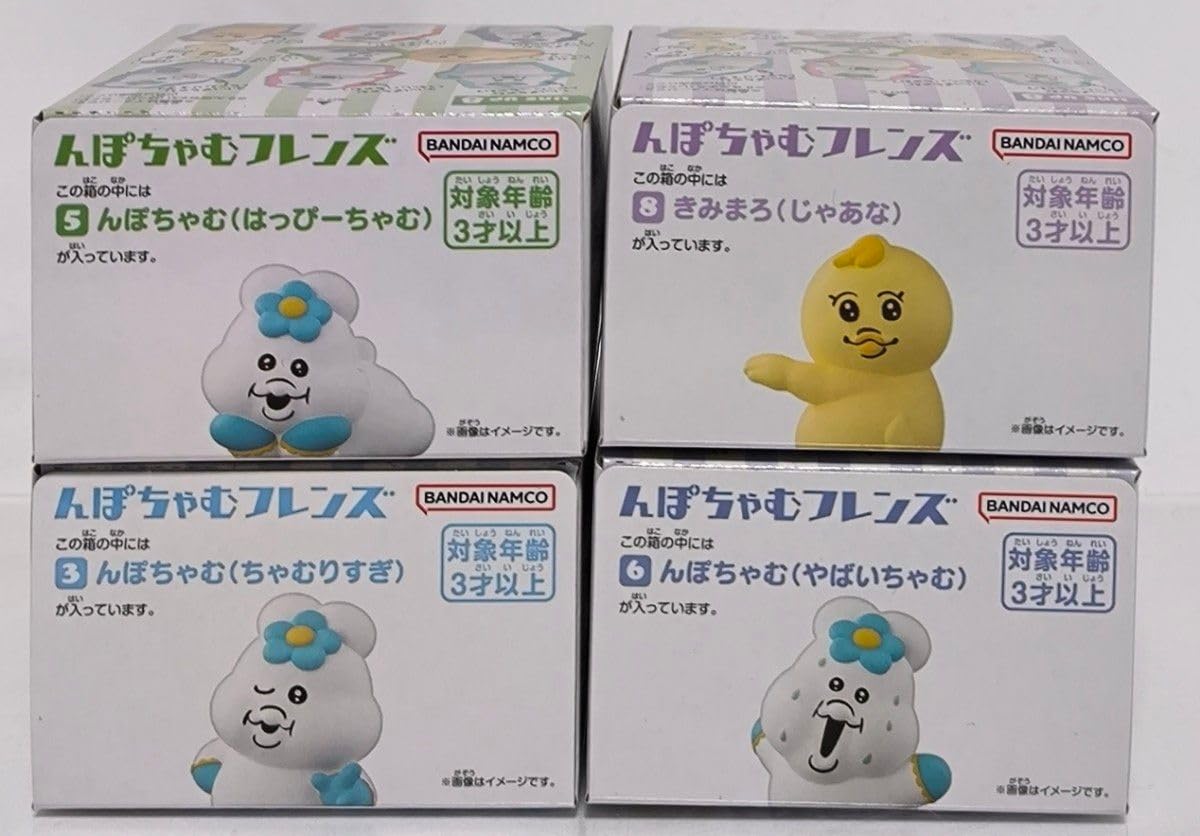 【箱あり】んぽちゃむ 韓国 ポップアップ フィギュア きみまろ んぽちゃむ 韓国限定 POPUP store フィギュア きみまろ - メルカリ